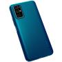 Nillkin Super Frosted Shield Matte cover case for Huawei Honor 30S order from official NILLKIN store